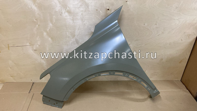 Крыло переднее левое Chery Tiggo 7  Pro 553000205AADYJ Sailing