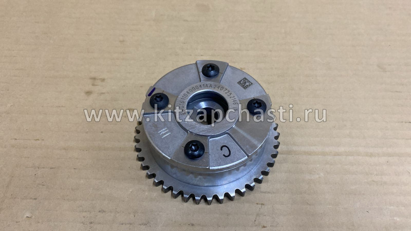 Шестерня впускного распредвала  Chery Tiggo 7 E4G16-1006040BB