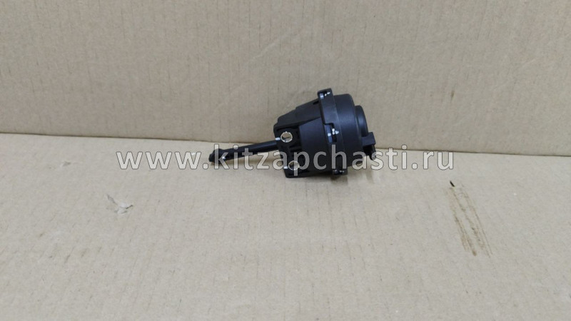 КЛАПАН ВАКУУМНЫЙ ВПУСКНОГО КОЛЛЕКТОРА Tiggo FL, Vortex Tingo FL E4G16-1008033