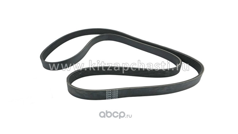 Ремень генератора EXEED LХ FL E4T151025051AB