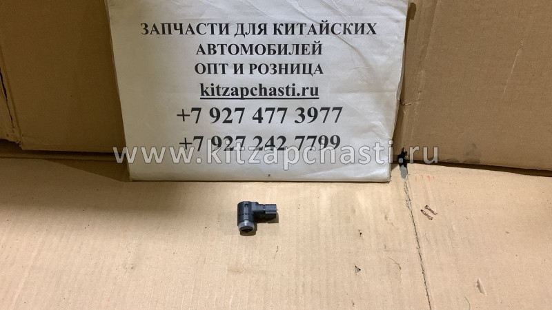 ДАТЧИК ПАРКТРОНИК ЧЁРНЫЙ Chery Tiggo 4 Pro T21-7900303AACE EPS0310WM KRAUF
