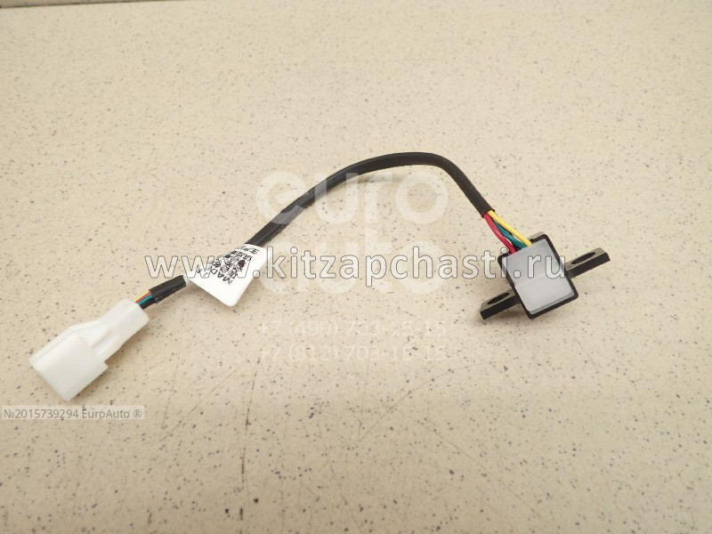 Фонарь для зонтичного ящика в сборе F266102590