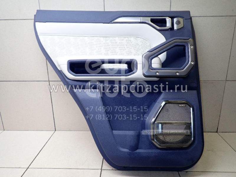 Защитная панель левой задней двери  Jetour T2 F266102P42AA
