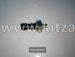 Датчик давления масла SOUEAST S09 F4J163810010