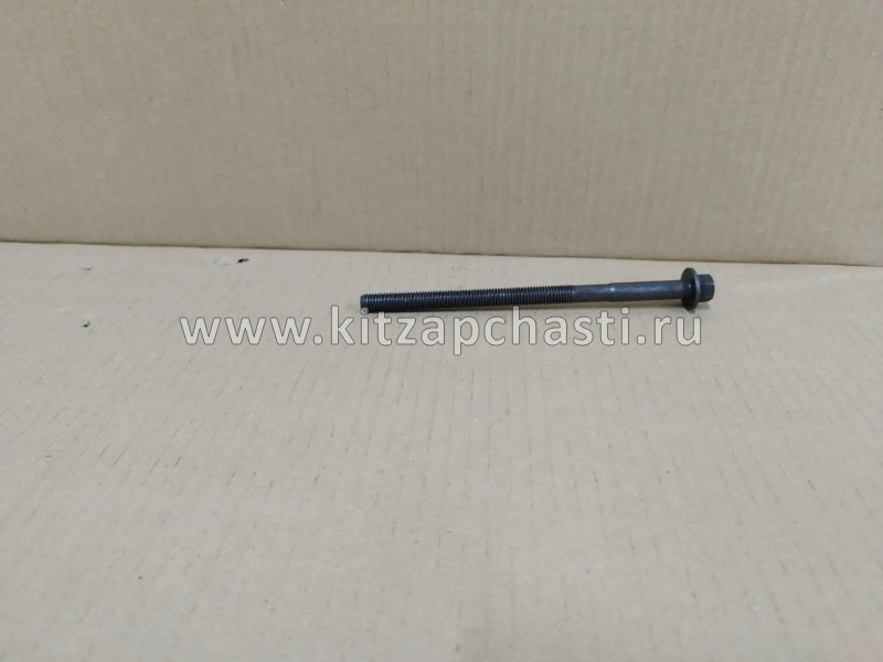 Болт гбц EXEED VX FL F4J201003080