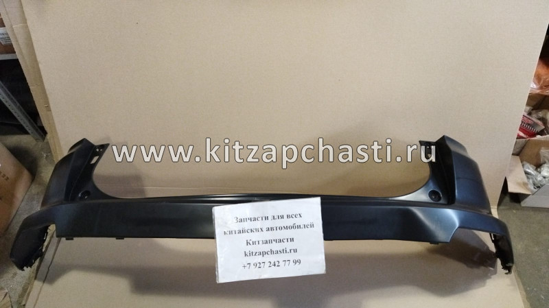 Бампер задний верхняя часть Changan CS55 S201097-0200 Gamma