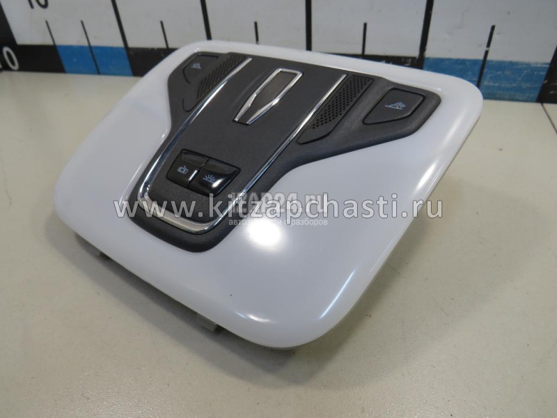Плафон освещения салона Chery Tiggo 2 Pro J694423010