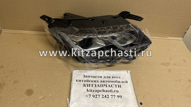 ФАРА ПЕРЕДНЯЯ ЛЕВАЯ ГАЛОГЕН Geely Coolray  7051022900 AUTOTOP JH24COY001BL