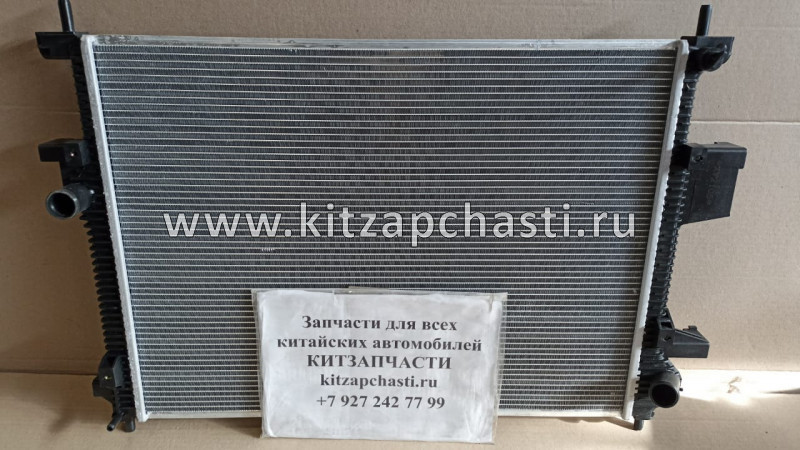 Радиатор охлаждения Chery Tiggo 7 302000021AA LUZAR LRC3040