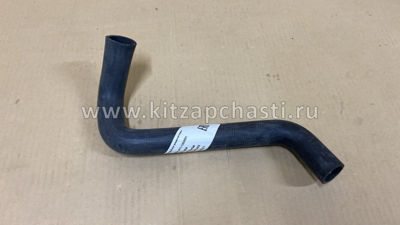 Патрубок системы охлаждения Chery M11 M11-1303301