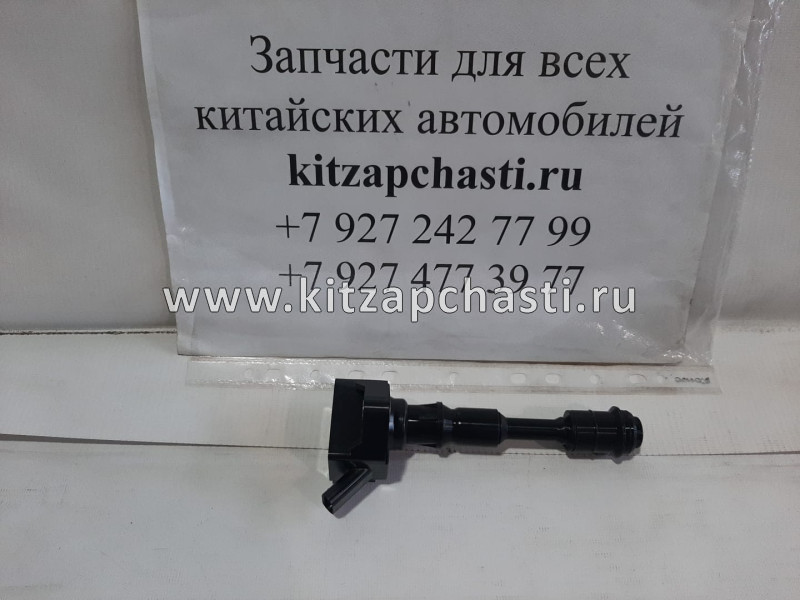 Катушка зажигания ATLAS NEW FX11-J1  2036012400 NARICHIN NCE1032