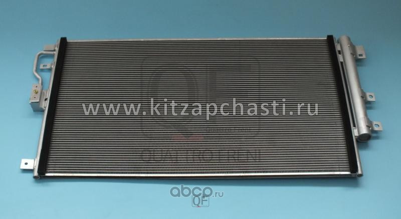 Радиатор кондиционера HAVAL H6 III поколение 8105100XGW01A  Quattro Freni QF50Q00017