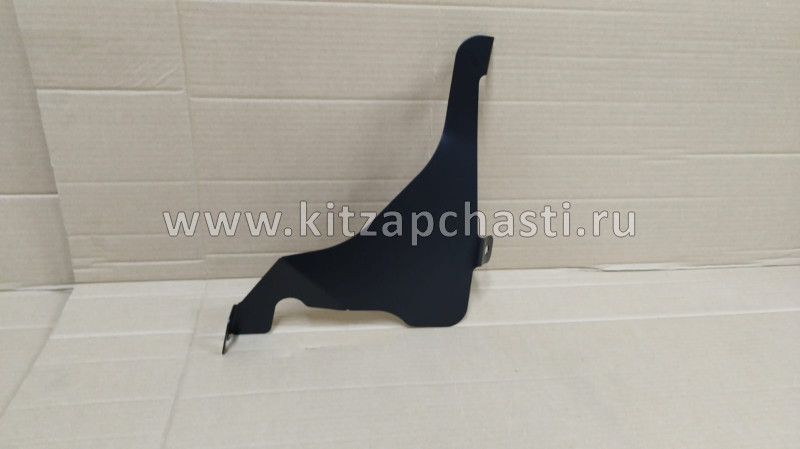Защита боковых пыльников EXEED TXL RVCHERY1006