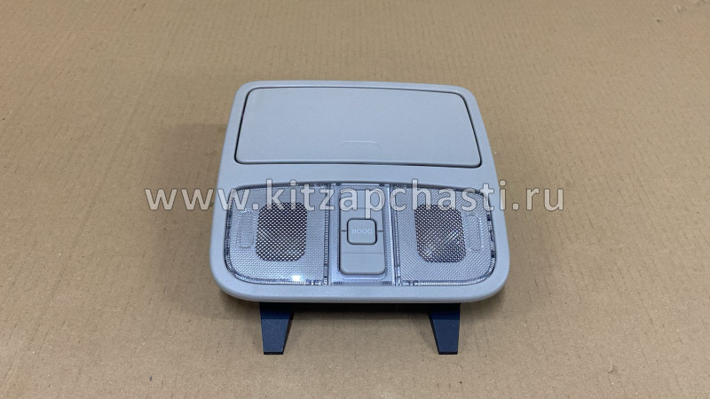 ПЛАФОН САЛОНА ПЕРЕДНИЙ Changan CS35 S101037-0601