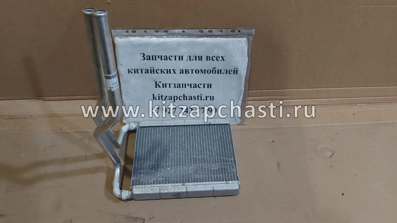 РАДИАТОР ОТОПИТЕЛЯ CHANGAN CS35 S101126-2901