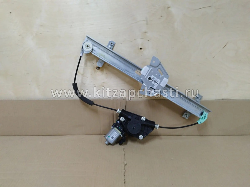 Стеклоподъемник двери передней левой Changan CS35 Plus S111F270502-0300