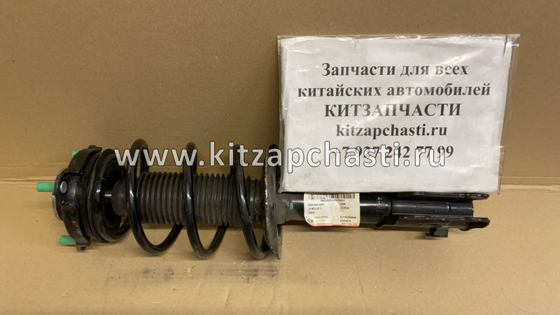 Пылезащитный чехол на переднюю стойку в сборе Changan UNI-S S2010492600