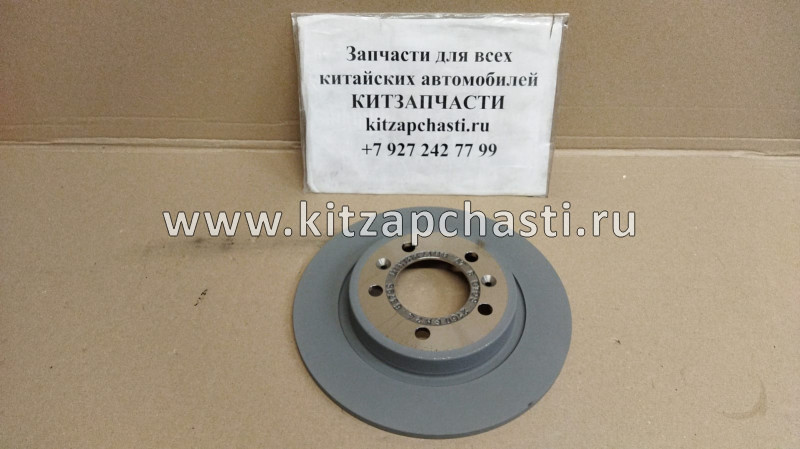 Диск тормозной задний Changan UNI-S S202F2603030101