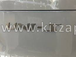 Надпись UNI-S Changan UNI-S  S203F2714010705
