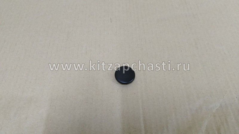 Крышка поводка стеклоочистителя Changan UNI-S S203F2718060500
