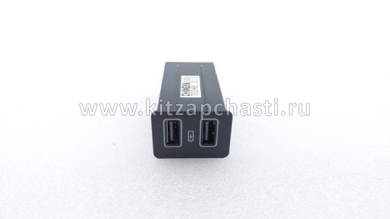 Гнездо USB Changan CS95 NEW  S3010420410
