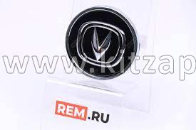 Колпак колеса Changan CS75 Plus 1рест S311F2602060501