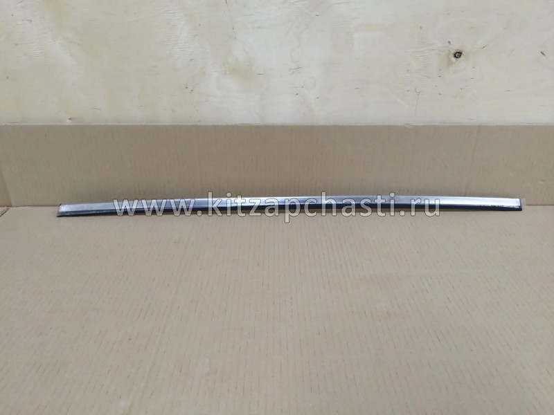 Молдинг задней правой двери внешний Changan CS75 Plus S311F270409-0400