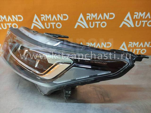 Фара левая Changan CS95 2рест S4010410114AA