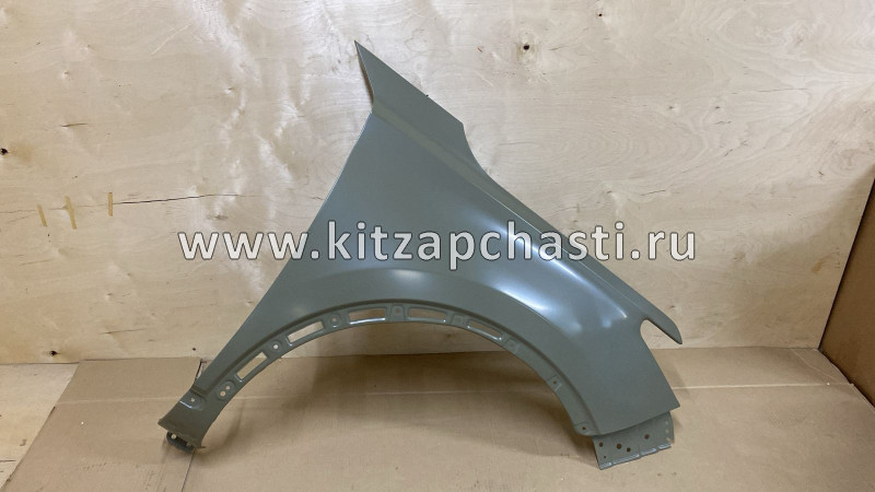 Крыло переднее правое Chery Tiggo 4 2рест 553000154AADY SAT
