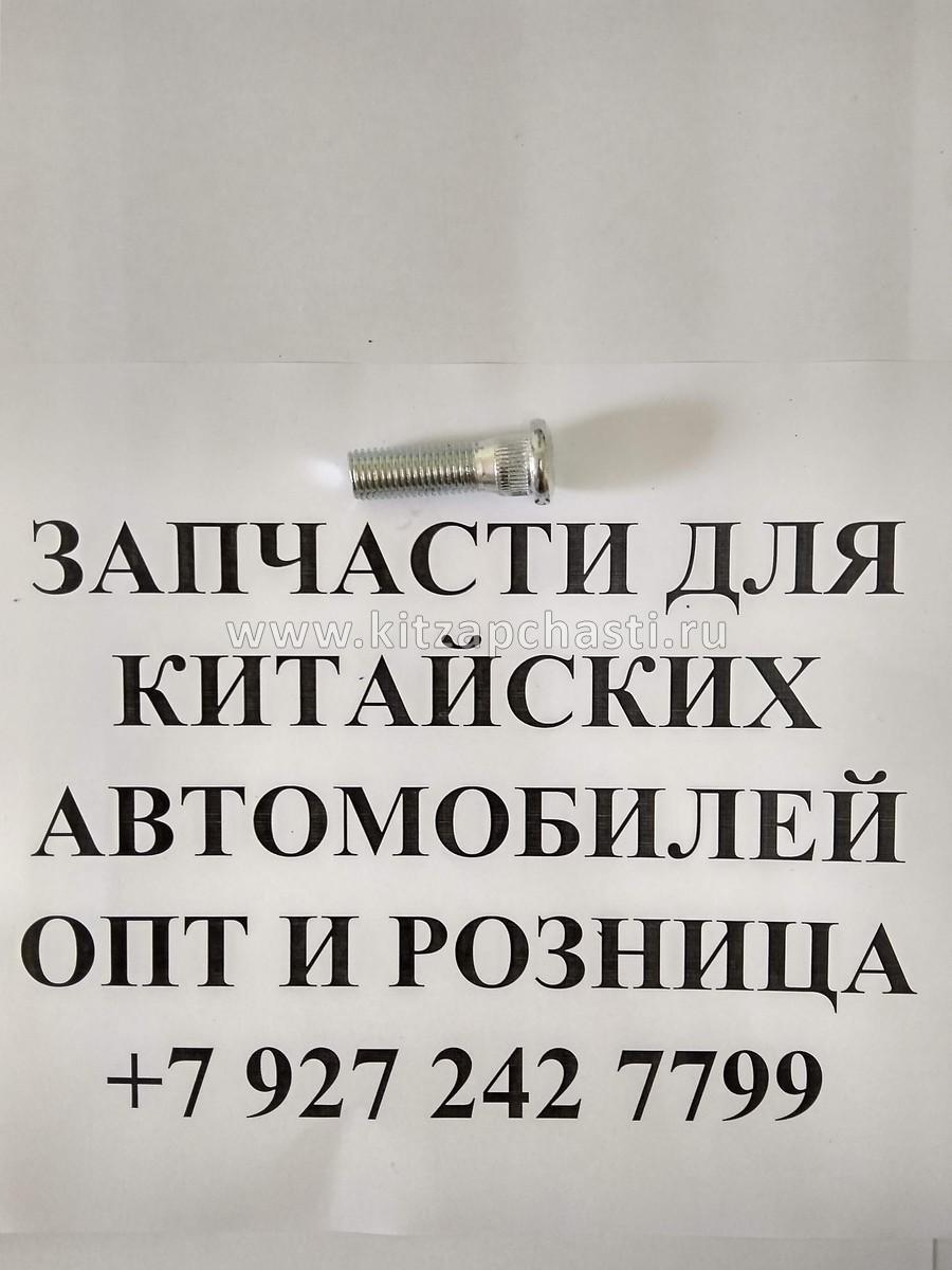 Шпилька колесная Chery Tiggo 3 T11-3001111BA