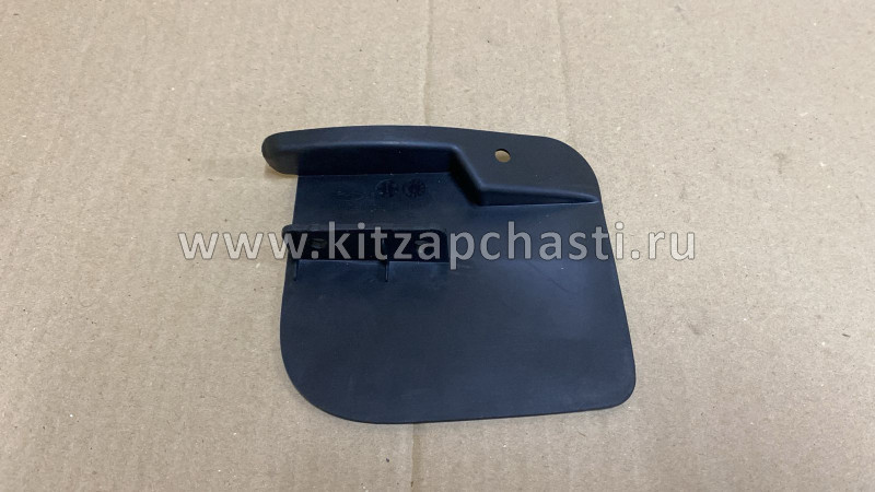 Брызговик задний правый EXEED LХ FL T153102124