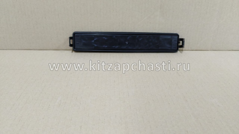 Крышка салонного фильтра Chery Tiggo 7  Pro T21-8107016