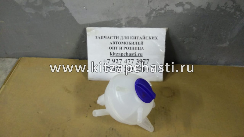 Бачок расширительный Chery Tiggo 7L T211311110